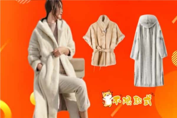 淮滨县回收貂皮